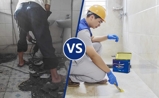 合肥本地漏水补漏公司  卫生间漏水原因如何判断,卫生间漏水维修的方法有哪些?